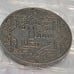 1924 One 1 Franc Morocco Empire Chérifien French Nickel Coin #10027