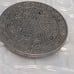 1924 One 1 Franc Morocco Empire Chérifien French Nickel Coin #10027