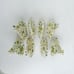 Set Speckled Christmas Tree Divided Tray and 8 Napkin Rings Ceramic ONE REPAIRED