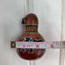 VTG African Gourd Hand Percussion Shaker