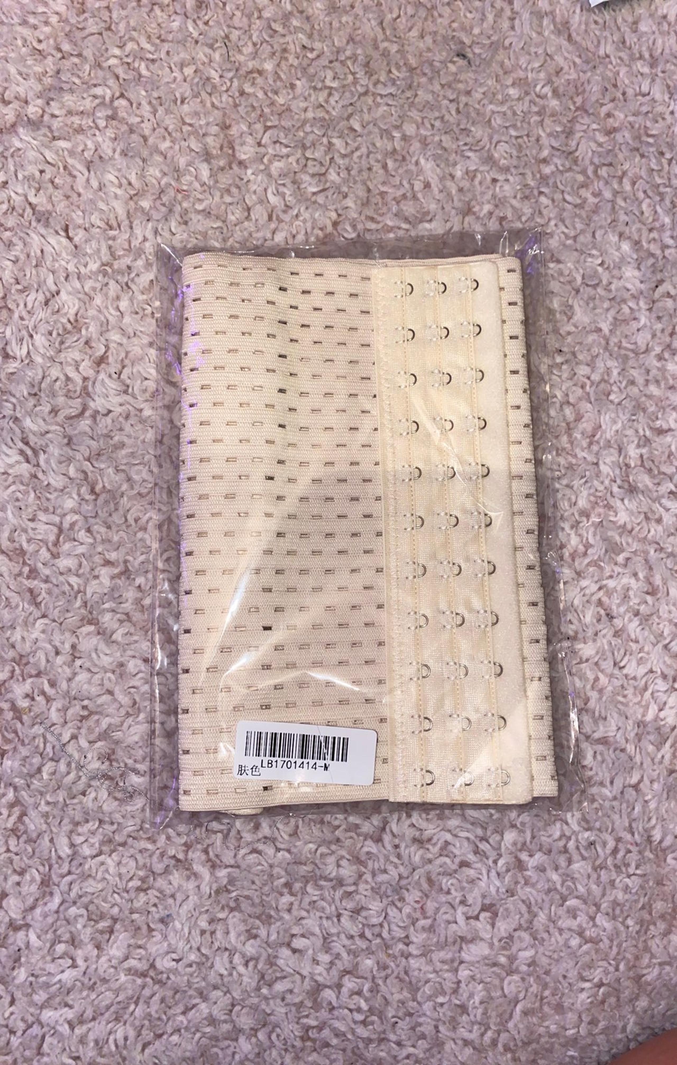 waist trainer