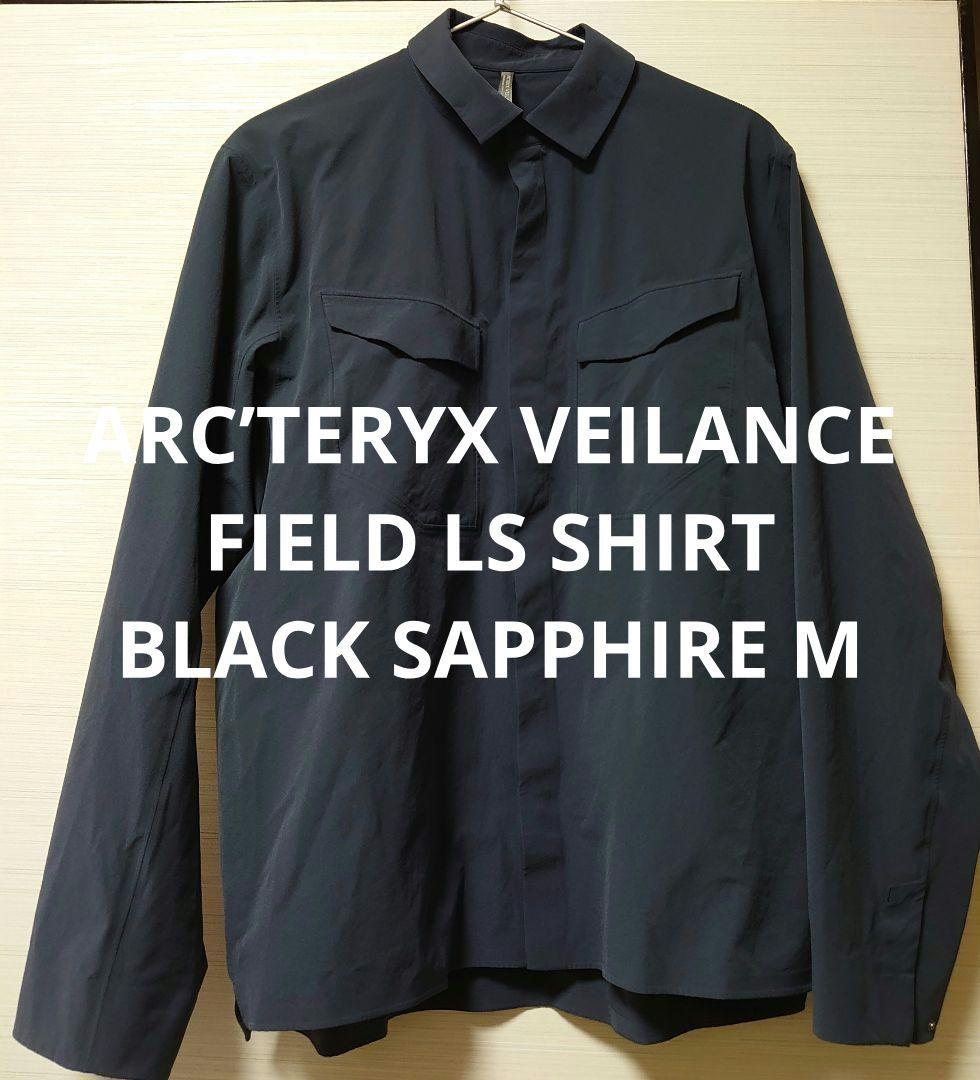 VEILANCE FIELD LS SHIRT BLACK SAPPHIRE M