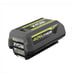 Ryobi 40V Lithium 4AH