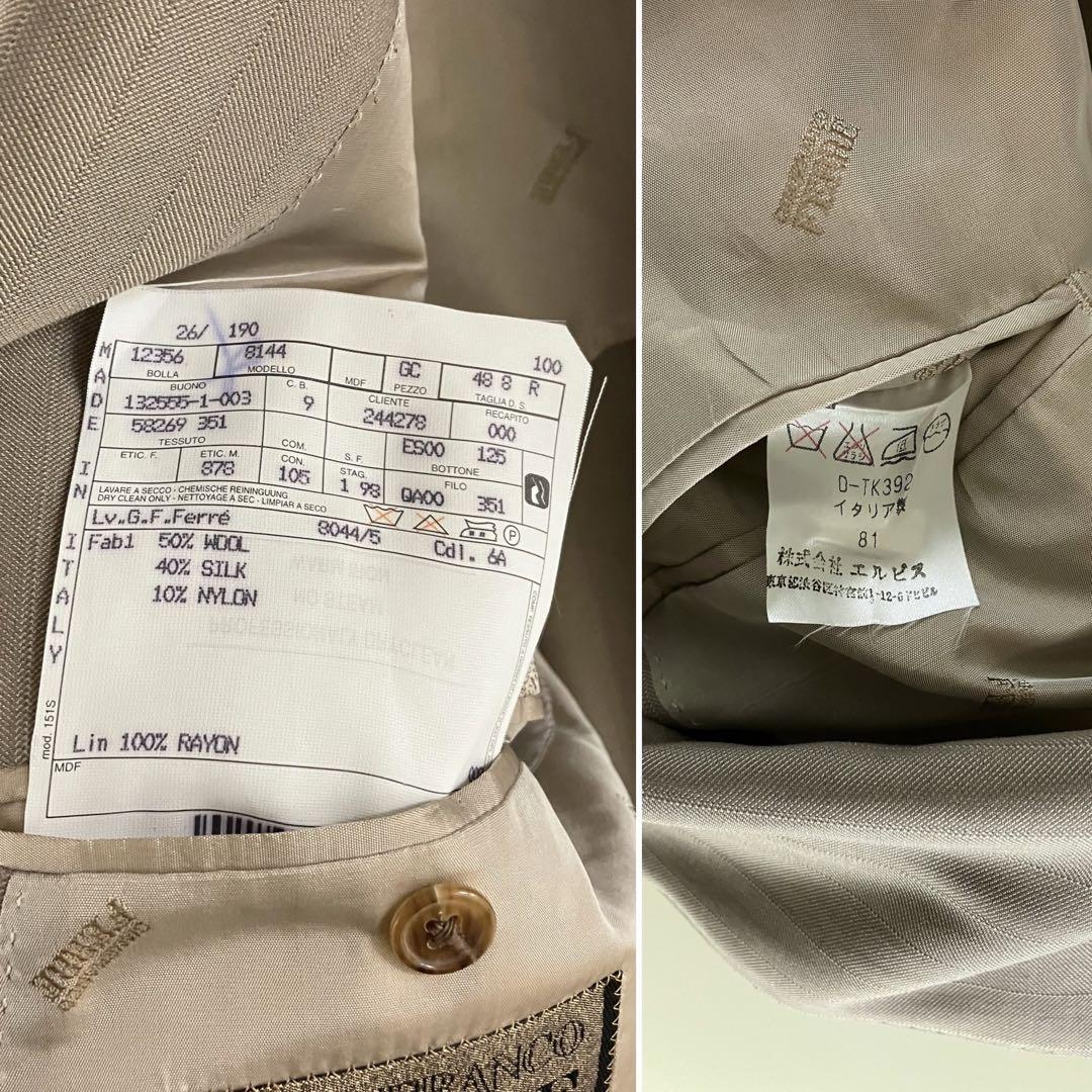 GIANFRANCO FERRE】 ARCHIVE BEIGE SUIT Other