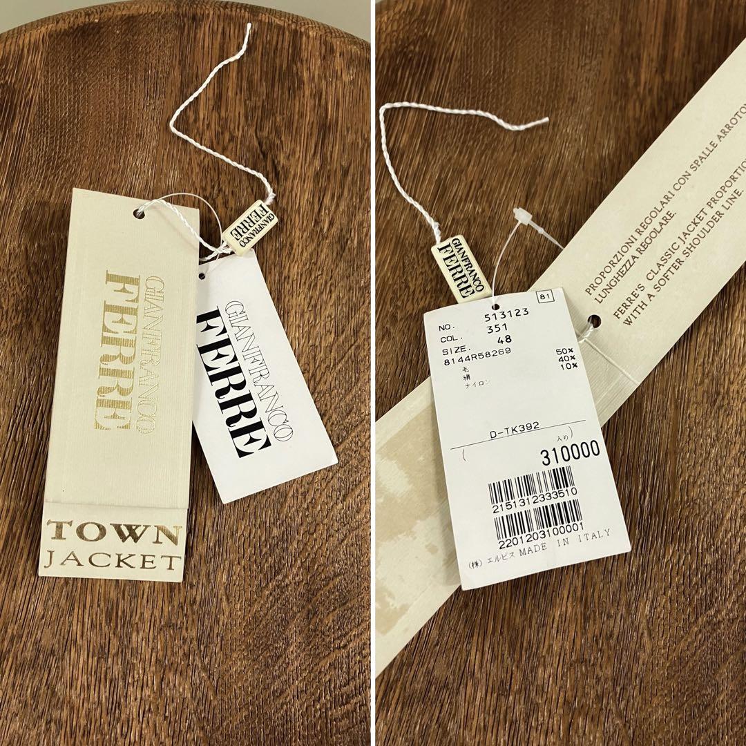 愛用 ARCHIVE FERRE】 GIANFRANCO BEIGE Other SUIT スーツ