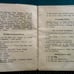 1932 antique POLISH CHRISTIAN CATECHISM