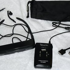ICUITI V920 Personal LCD Video Eyewear VR Headset TESTED WORKS - READ- 1G