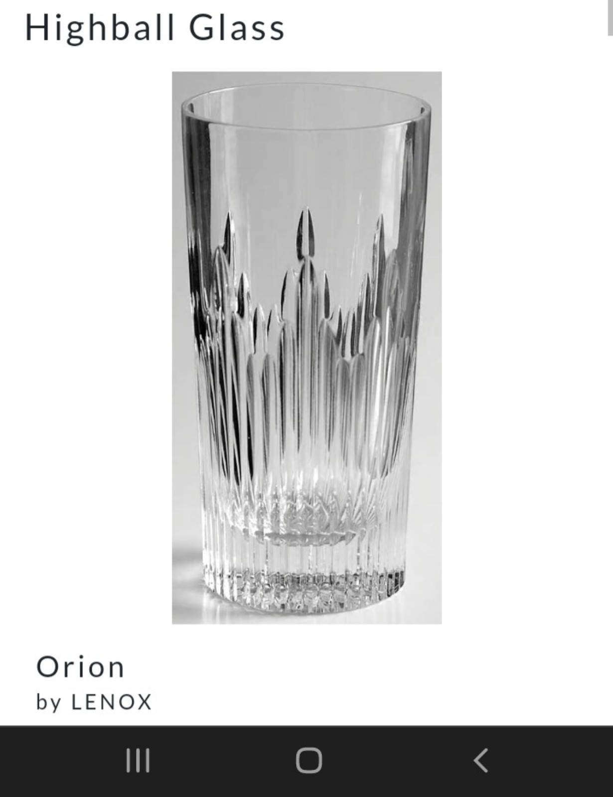 4 LENOX ORION HIGHALL CRYSTAL GLASS 4 5/8 t Beautiful Verticle Cut Crystal