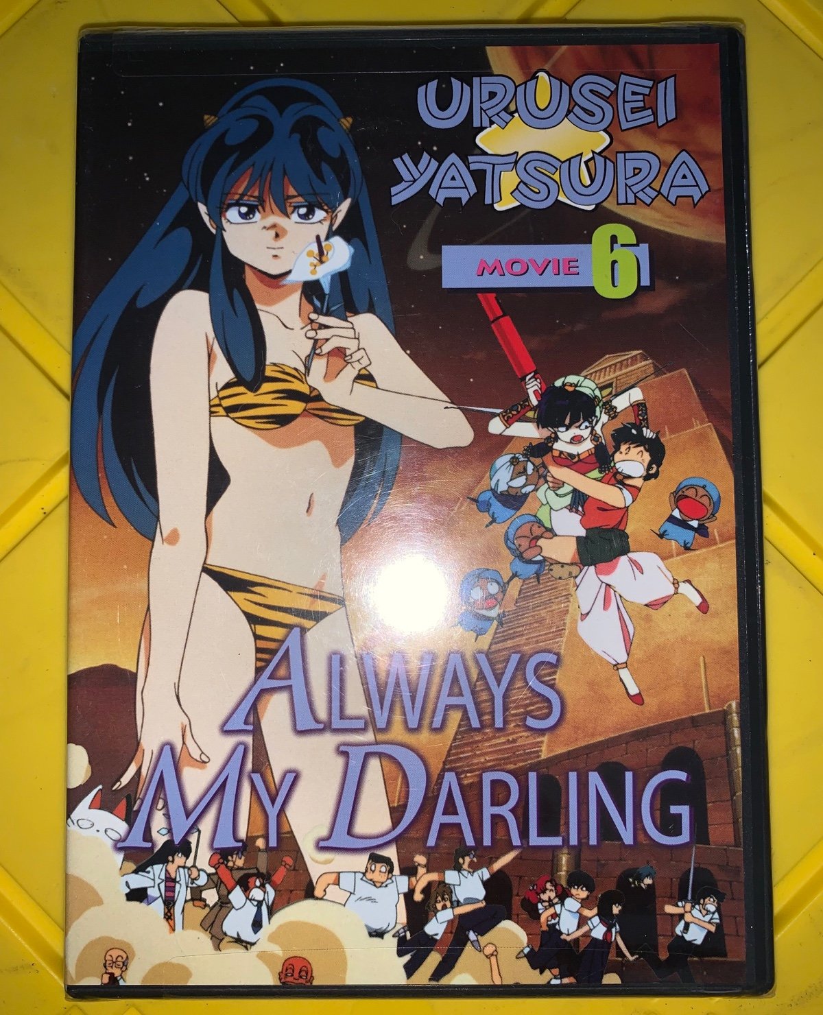 URUSEI YATSURA MOVIE 6 ALWAYS MY DARLING DVD BRAND NEW FACTORY SEALED