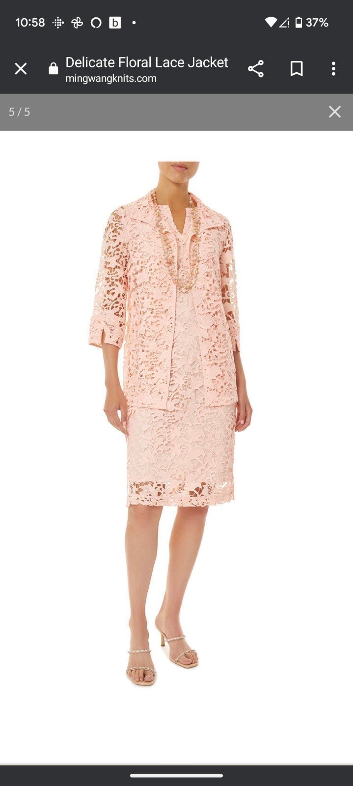 Woven Lace Jacket and Dress (obo)