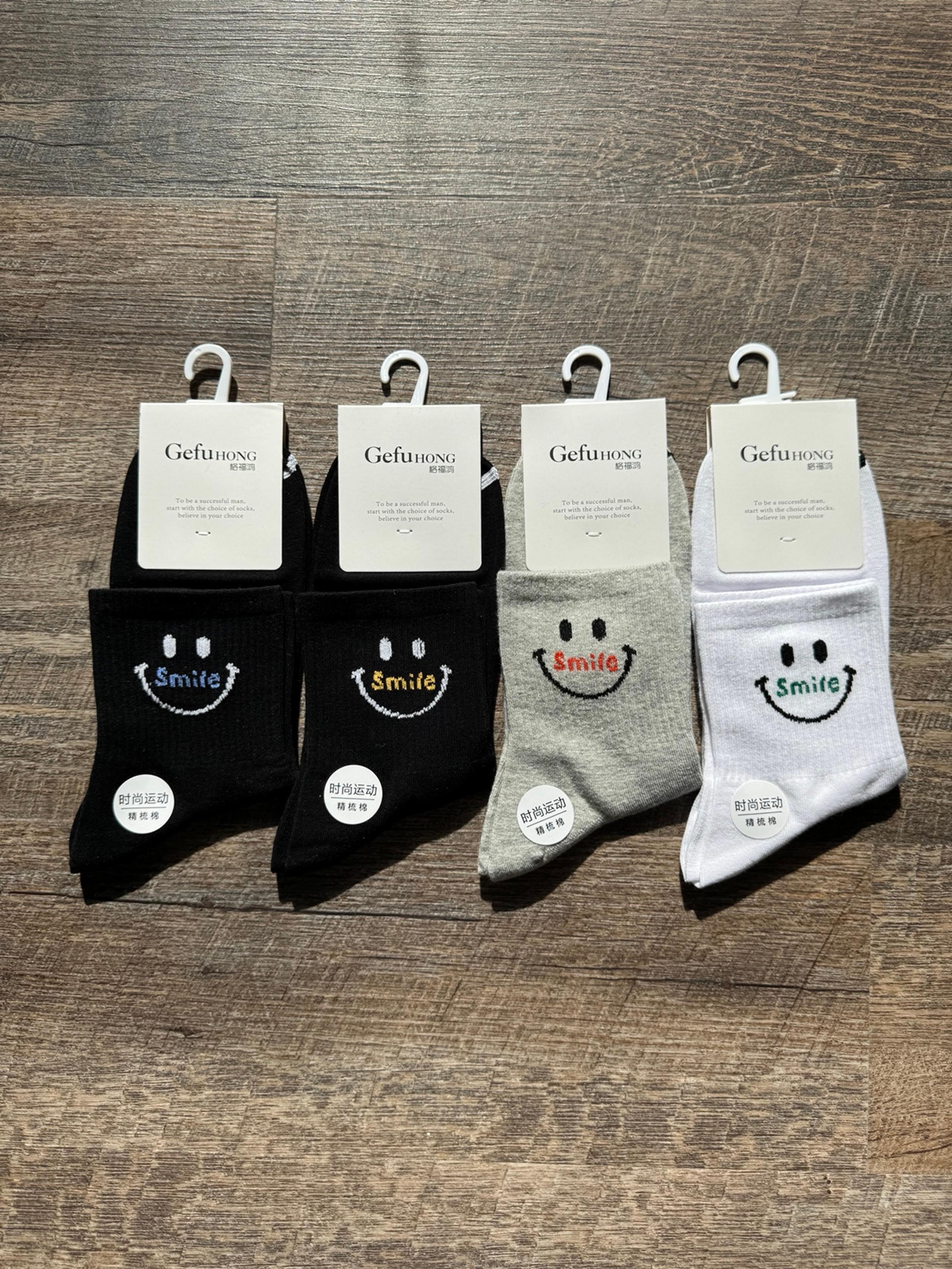 unisex socks