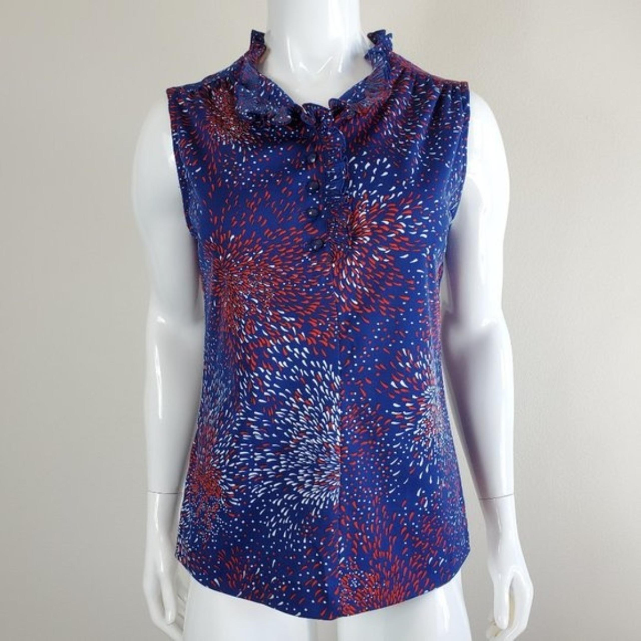 Vintage 70's Navy Tank