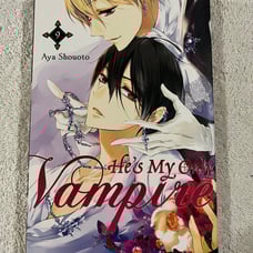 He's My Only Vampire Vol 9 Manga