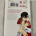 He's My Only Vampire Vol 9 Manga