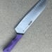 Meyer set 6 Knives