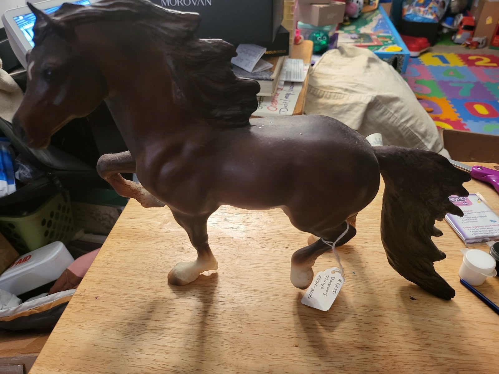 Breyer