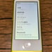 iPod nano (7th generation) Gold