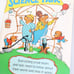RARE-The Berenstain Bears Scrub-A-Dub-Dub-B Book-New Baby & Science FAIR