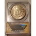 1921 Morgan Silver Dollar VAM-1BI1 MS62 ANACS Toned