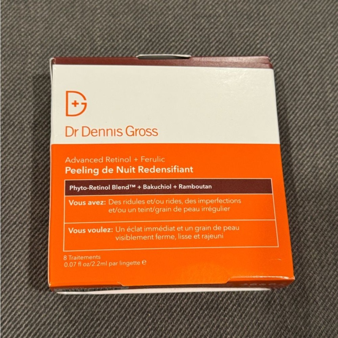 Advanced Retinol + Ferulic Overnight Texture Renewal Peel by Dr Dennis Gross NEW