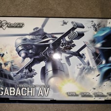 Kotobukiya Ghost in the Shell Stand Alone Complex Jigabachi AV