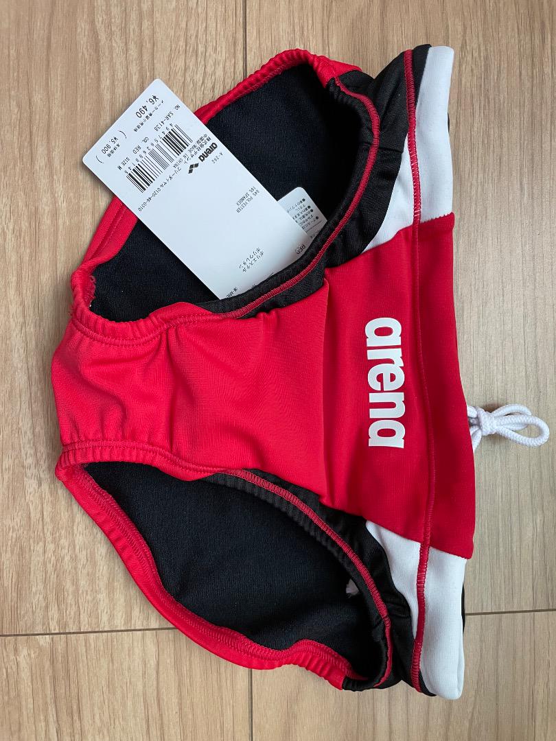 Arena Competition Swim Briefs, Size M