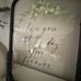 Black shabby chic Frame 18”x27” new