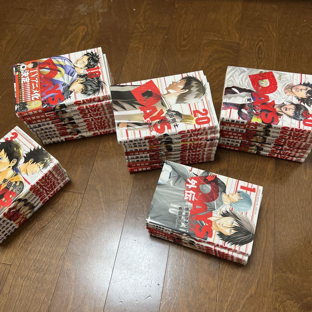 DAYS Days Set 37 Volumes Set