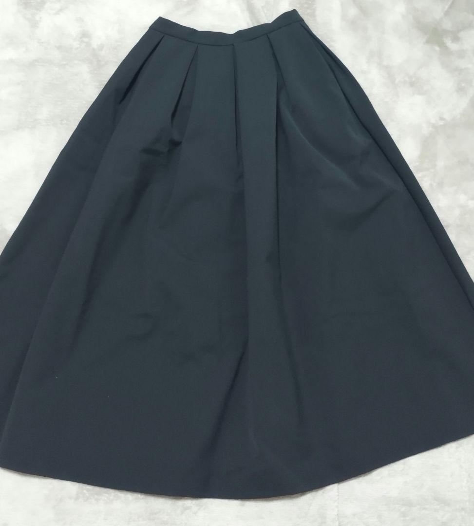 Worn only once】Tsuru by Mariko Oikawa Ariana