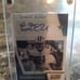 Ezekiel Elliott autograph card