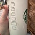 Full Set Disney Parks Walt Disney World Starbucks Travel Tumblers New Free Ship