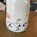 3 piece Snoopy Valentine Day Decor