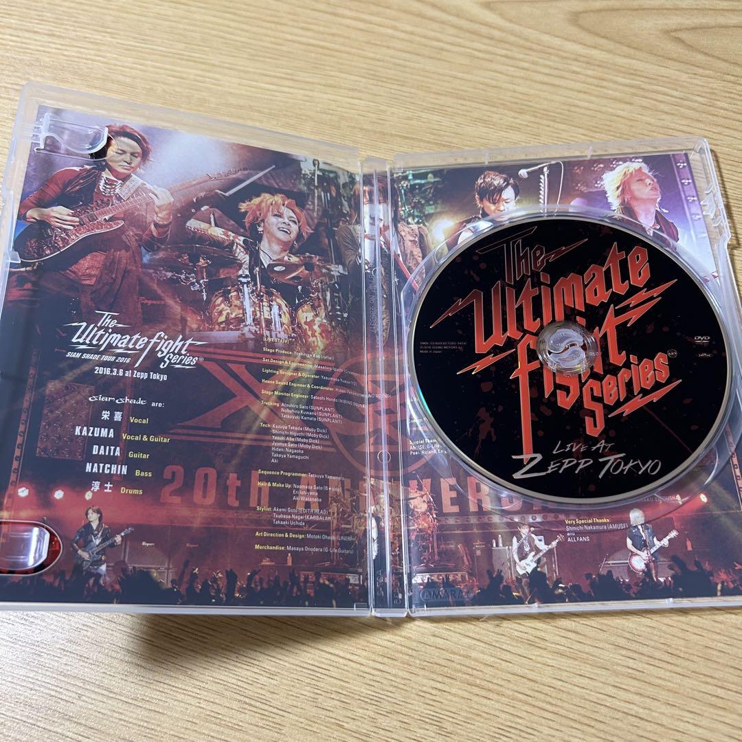 高速 割引 平日 SHADE SIAM DVD Series Fight Ultimate The ミュージック