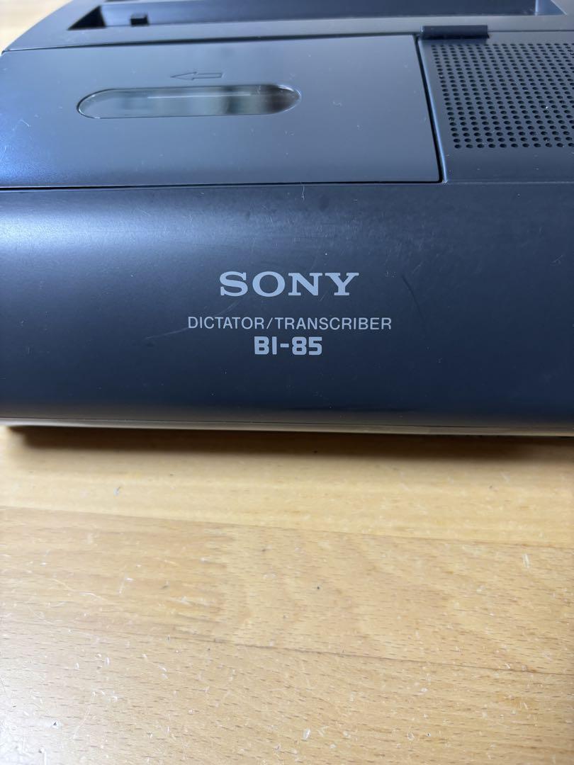 Sony B1-85 Tape Recorder