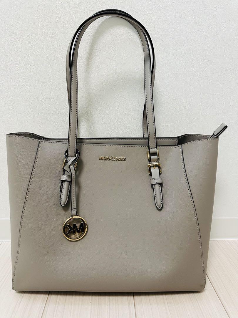 MICHAEL KORS Gray Tote Bag Set