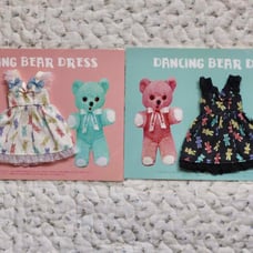 Miyuki Odani, be my baby cherry dress, Cherry-chan.