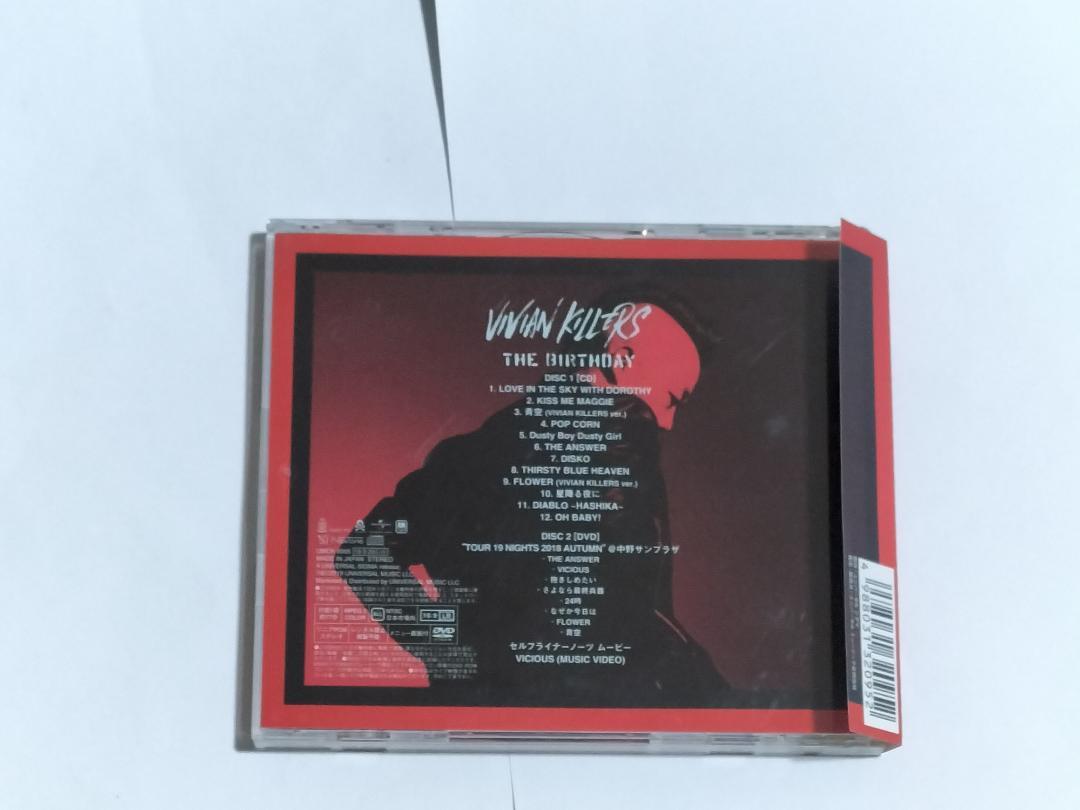 VIVIAN KILLERS THE BIRTHDAY CD＋DVD 61M6TiyJ5aL.jpg