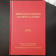 Abhisamayalamkara with Vrtti and Aloka, Fourth Abhisamaya (2009 Hardcover)