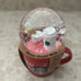 NEW Area Limited Edition Starbucks JAPAN Snow Globe Mug
