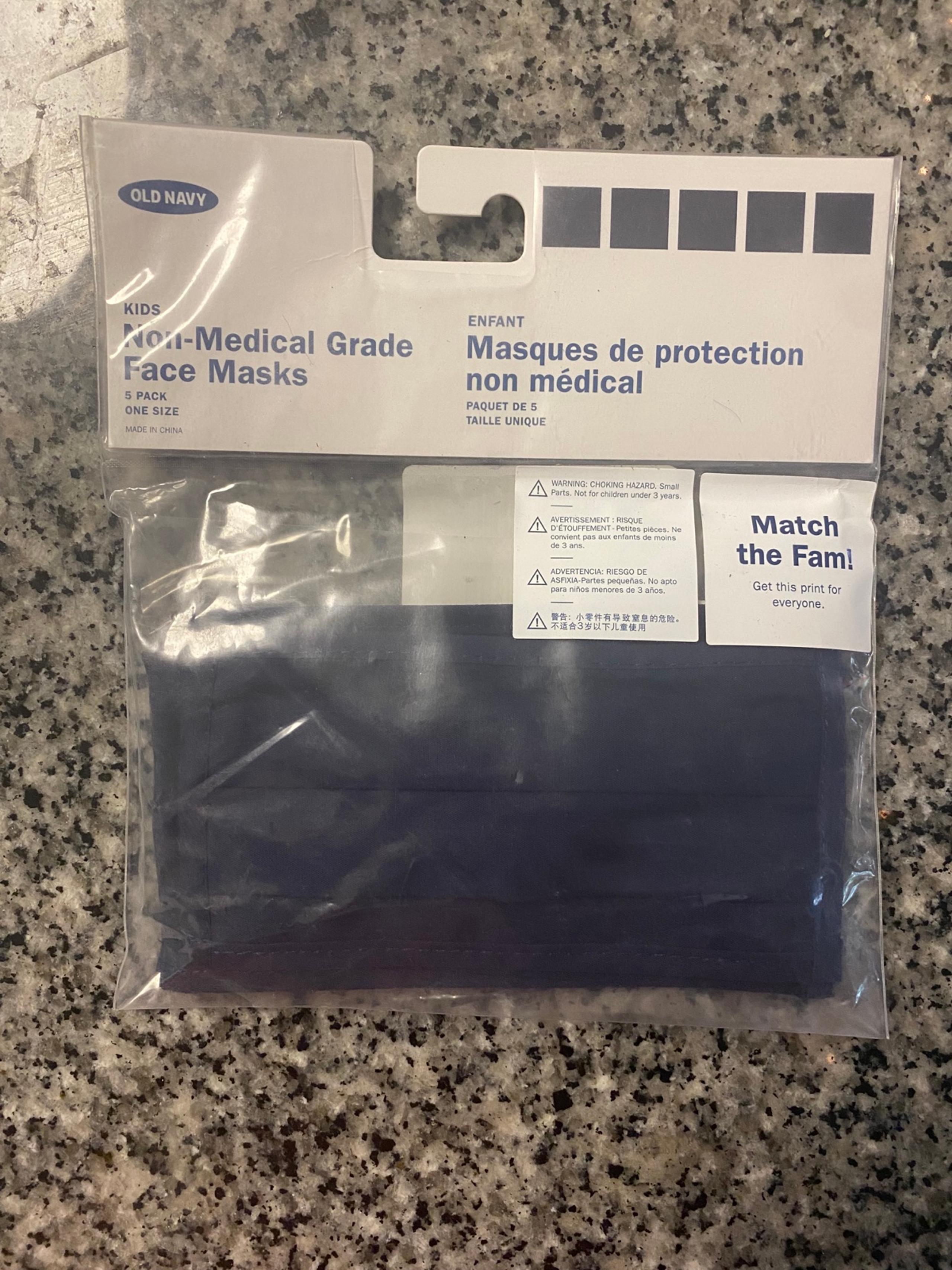 Old Navy Kids Face Masks Unisex 5 Pack