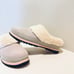 Timberland Women’s Suede Fur Grey Slipper Size 7.5 NEW
