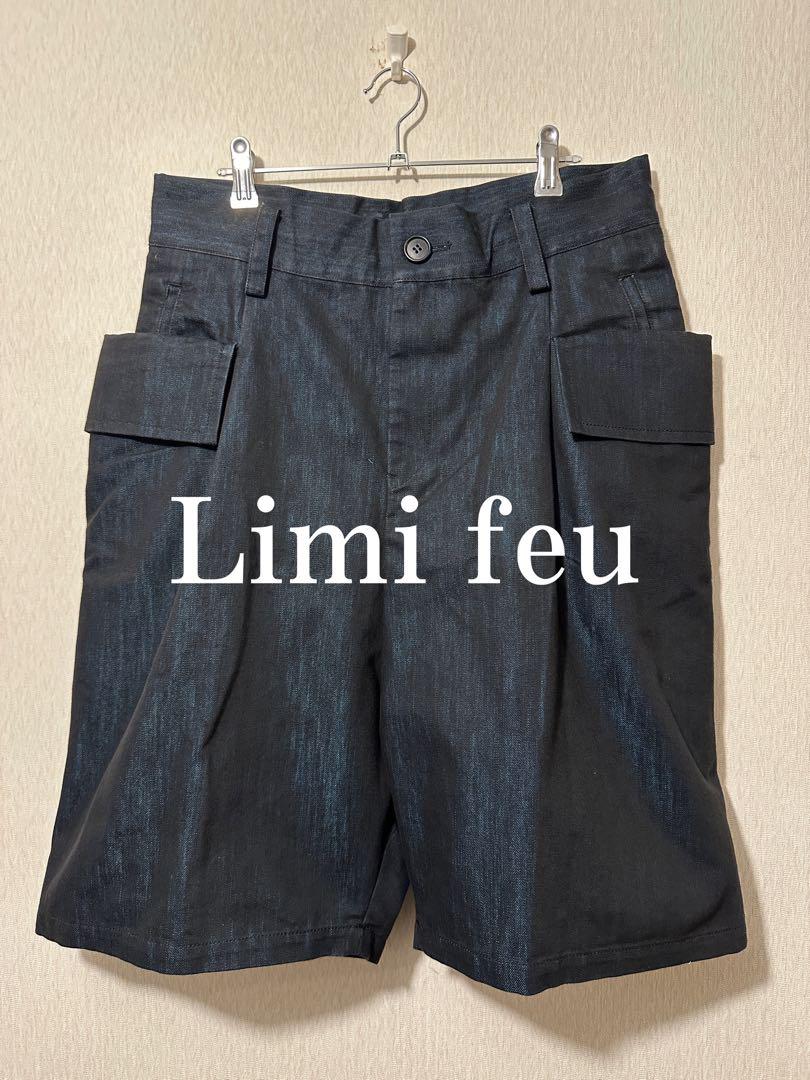 【特別送料無料！】 Limi feu Wide Short Denim Pants パンツ