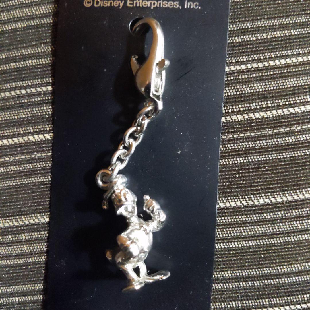 Disney Donald Duck Keychain