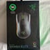 Razer Mamba Elite mouse