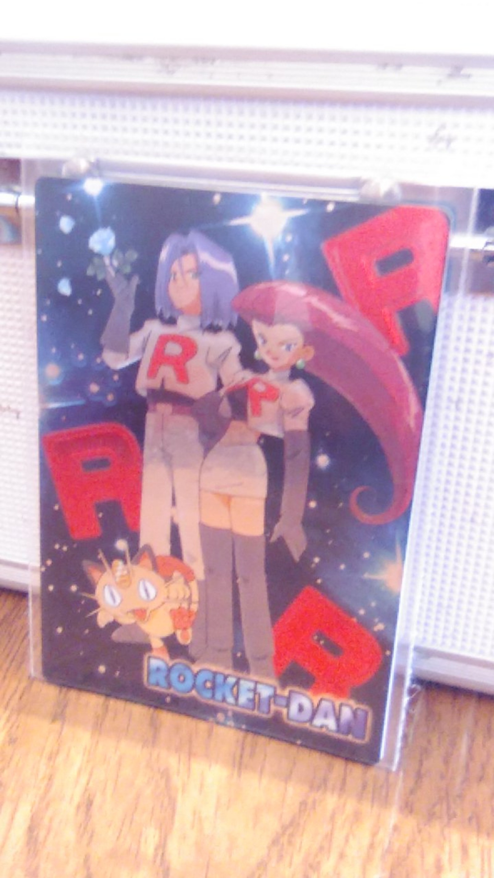 Rocket-Dan Pokemon card (Meiji series promo, japanese)