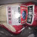 50 pairs ref latex rubber palm gloves