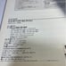 C.C.R. Creedence Clearwater Best Band Score
