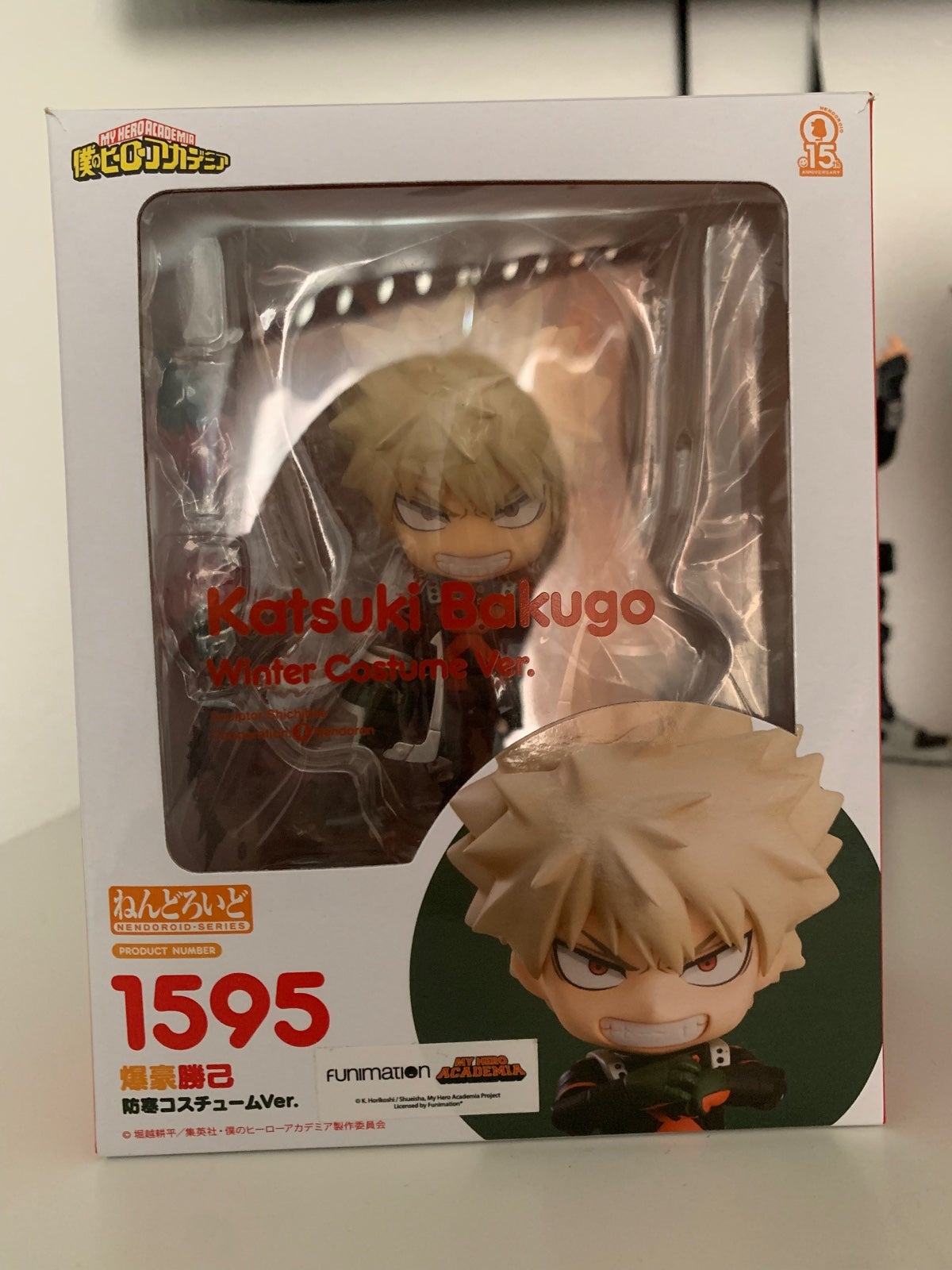 Katsuki Bakugo Winter Costume Ver.