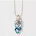 Intrigue Swarovski Pendant Retail 119,