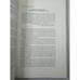 The Moss Haggadah: A complete reproduction of the Haggadah written and illuminat